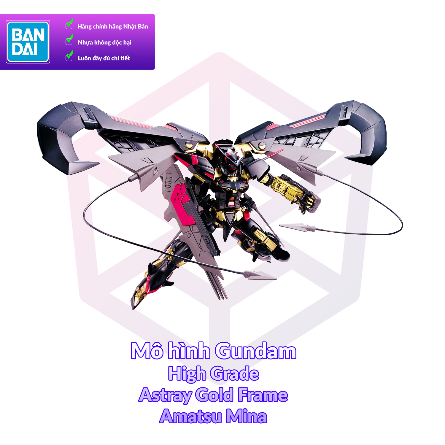 [7-11/12 VOUCHER 8%]Mô Hình Gundam Bandai HG 059 Astray Gold Frame Amatsu Mina 1/144 SEED Astray [GDB] [BHG]
