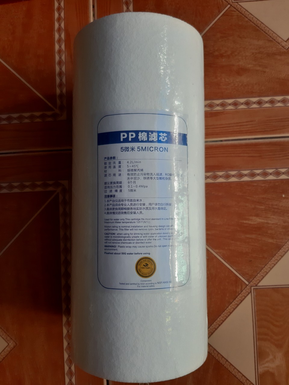 LÕI LỌC NƯỚC PP BÉO PP BIGBLUE 10in 25-11