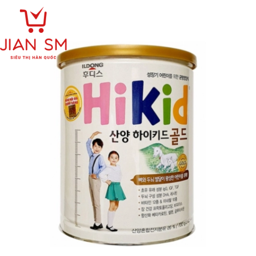 Sữa Dê Núi Hikid (700g) Dành Cho Bé Từ 1 Đến 9 Tuổi