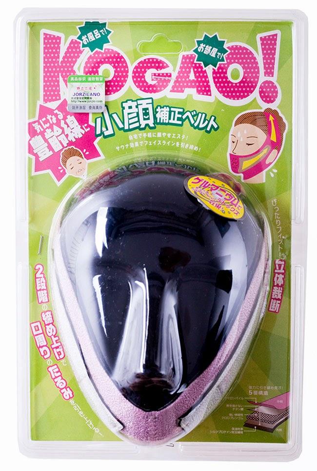 Mặt nạ chỉnh hình cằm V Line - Nhật bản