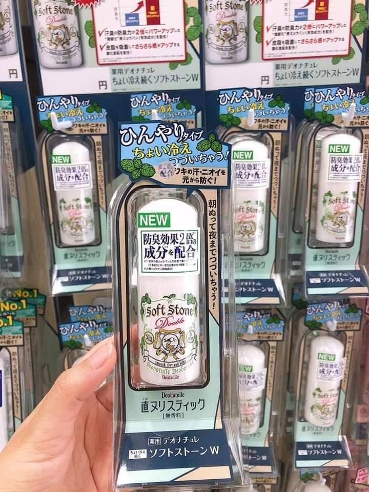 Lăn nách đá khoáng Nhật Bản Soft Stone 20g