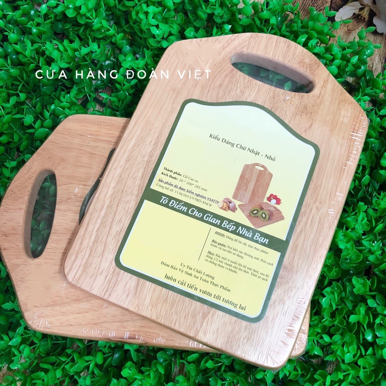 Thớt Gỗ Cao Su Cao Cấp 23cm *33cm