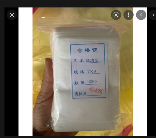 [Lấy mã giảm thêm 30%]Set 100 túi lọc trà đựng phân tan chậm kích thước 7*9cm