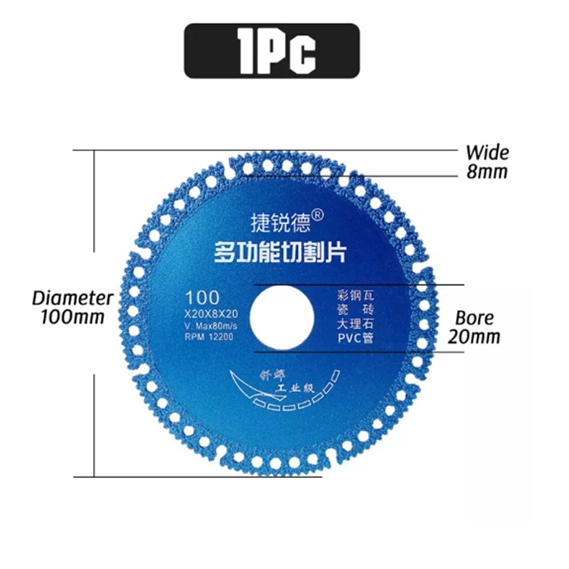 Lưỡi Mài Cắt Kim Cương Đa Năng 100mm  ̣ ̣
