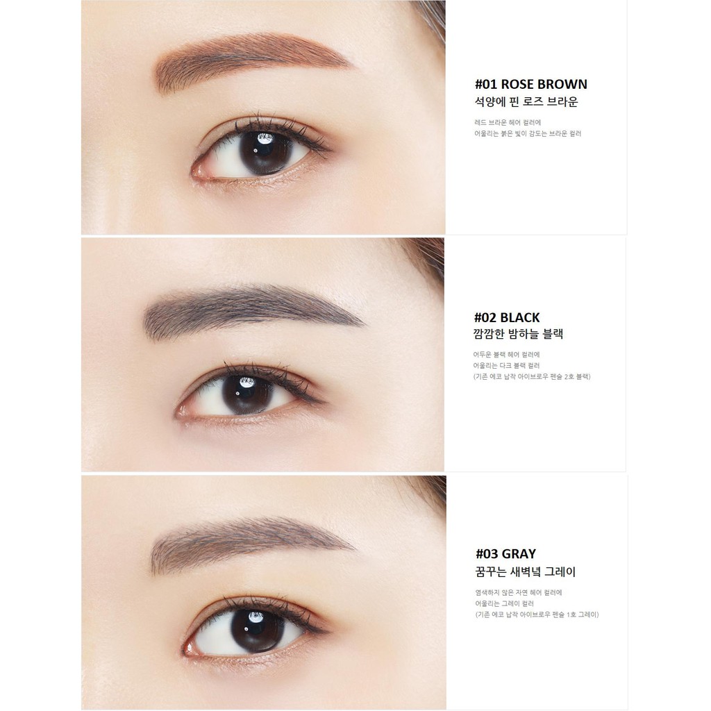 Chì kẻ mày innisfree Auto Eyebrow Pencil không trôi