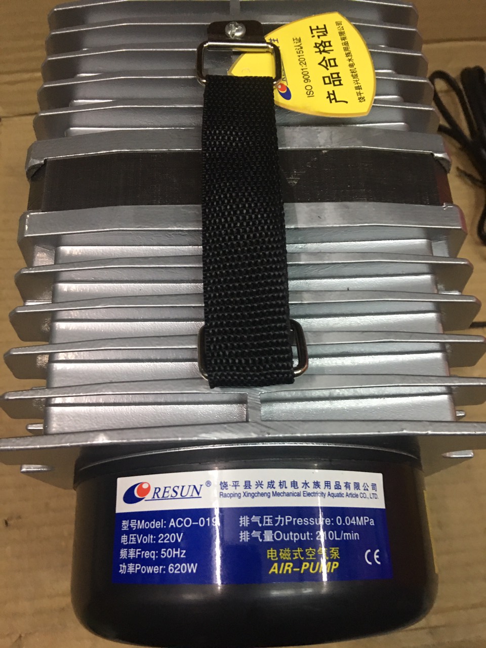 [HCM]Máy Thổi Oxy Resun ACO 019 / 620W (hàng công ty)
