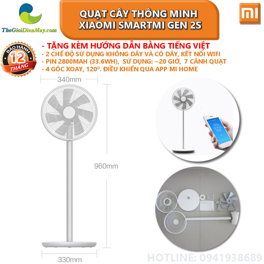 Smartmi Gen 2S Smart Fan  2800mAh Battery, Wifi, Power Saving - 6 Month Warranty
