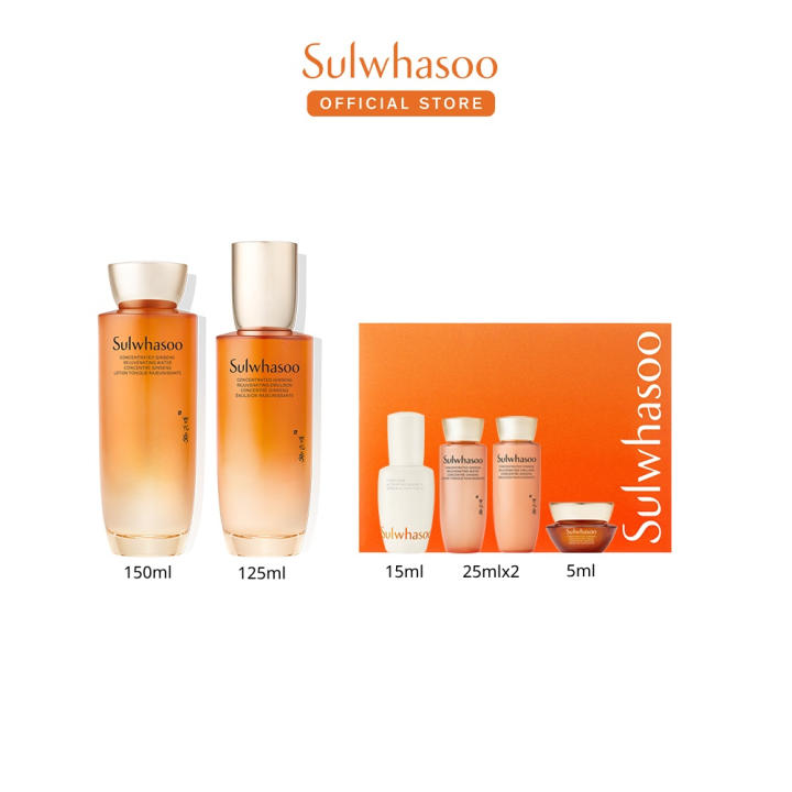 Bộ Nước Dưỡng & Sữa Dưỡng Nhân Sâm Cô Đặc Dưỡng Da Săn Chắc Sulwhasoo CGR Duo Set