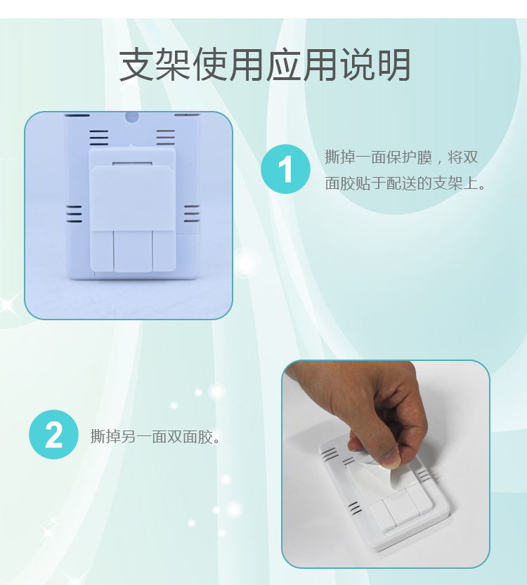 Nhiệt ẩm kế điện tử PD-WDJ-03