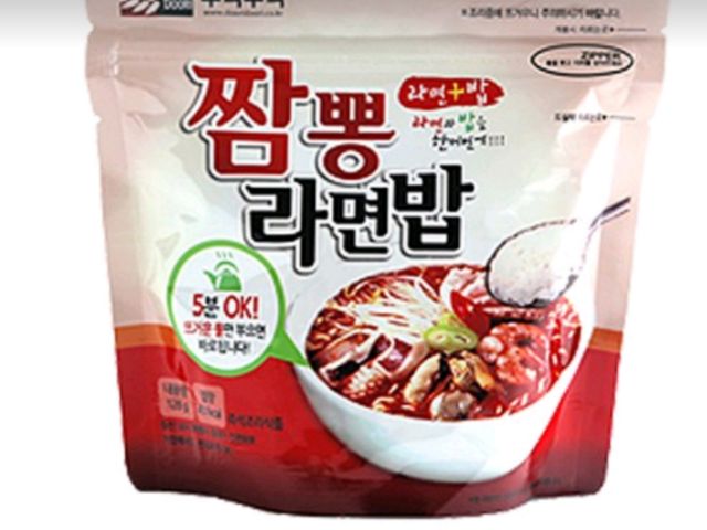 Mì + Cơm Trộn Ăn Liền Túi Zip (Kim Chi)