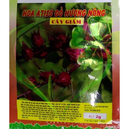 HẠT CÂY GIẤM, HOA ATISO ĐỎ - GÓI 2 GRAM