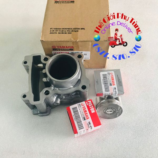 Nòng piston bạc exciter 135 zin yamaha indo - 50c-e1311-00