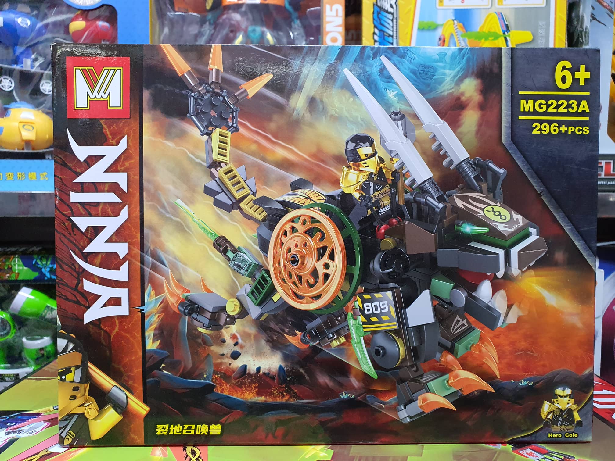 Mg223a xếp hình lắp ghép lê gô ninja gồm 296 chi tiết