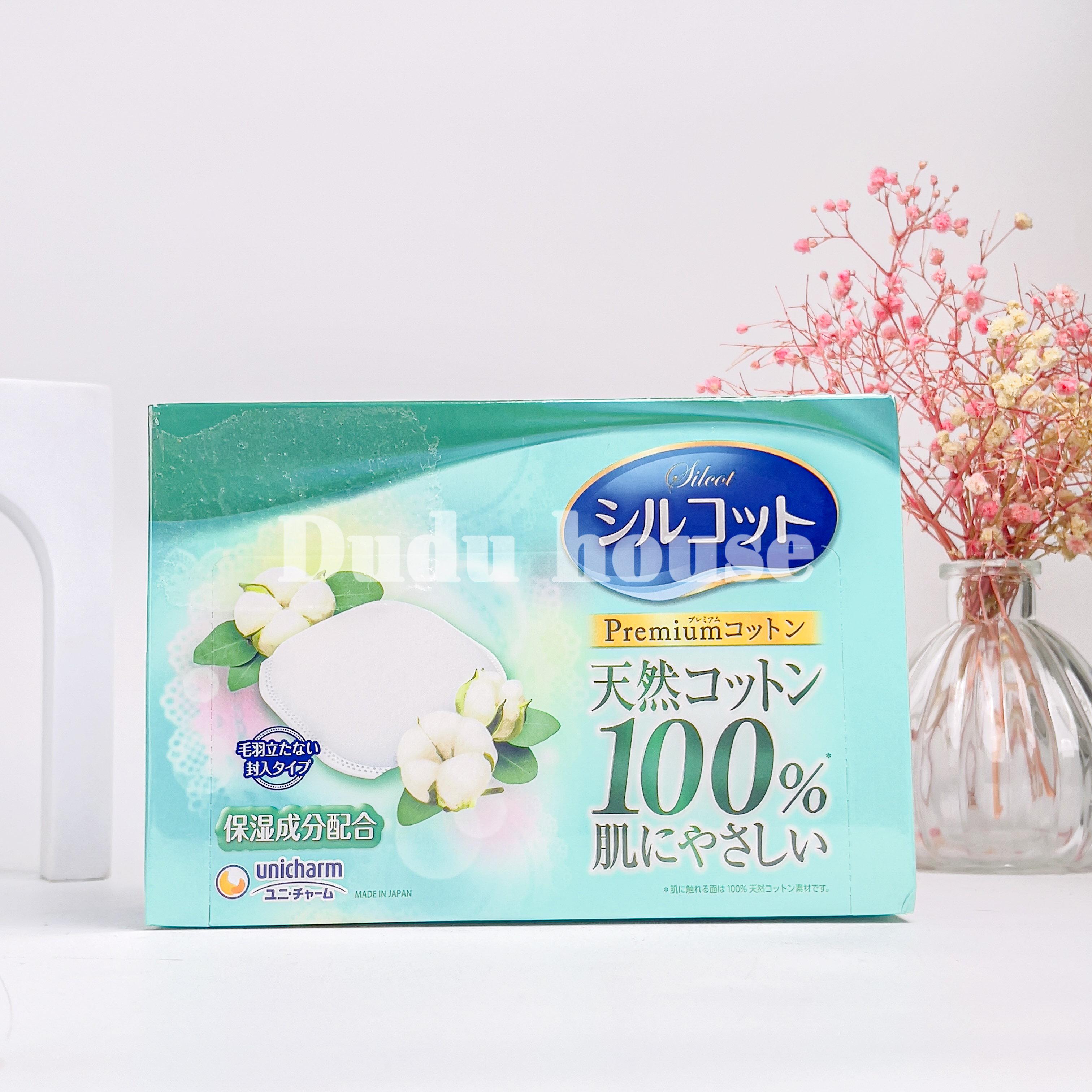 Bông tẩy trang Silicot Nhật Bản xanh dương /xanh lá /đen Duduhouse