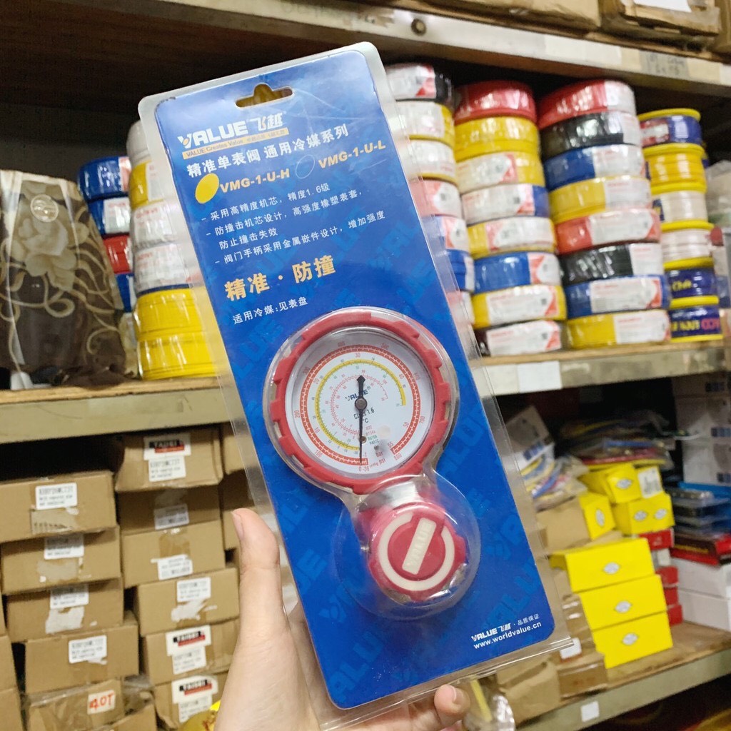 [HCM]ĐỒNG HỒ GAS ĐƠN VALUE ÁP CAO