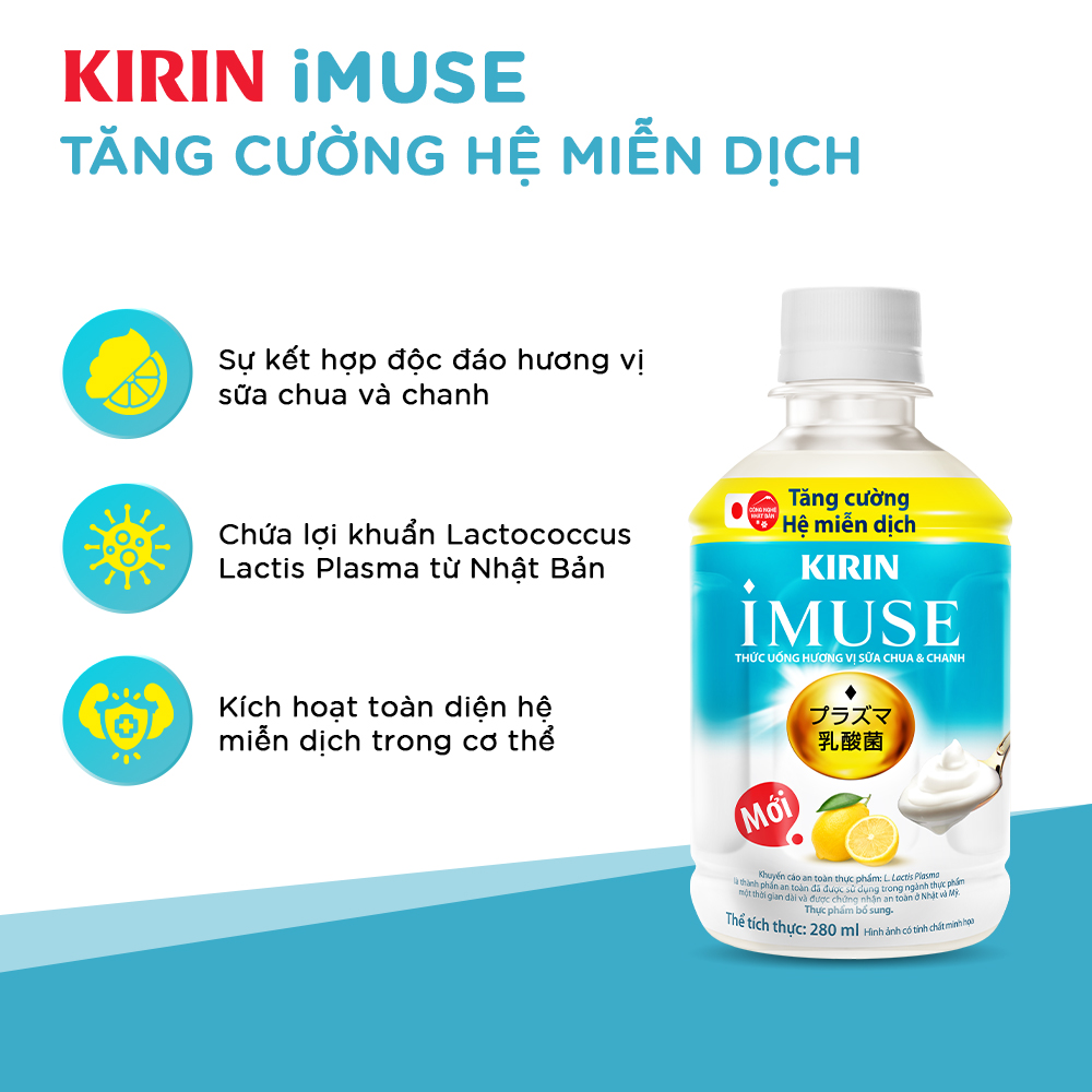 [Duy nhất 20h 07.08 -10.08 Mua Đơn Hàng Từ  99k tặng Ly Giữ Nhiệt - Giao hàng Hồ Chí Minh]  [Giao hàng toàn quốc] 1 Thùng - Thức Uống Vị Sữa Chua & Chanh KIRIN iMuse 280ml