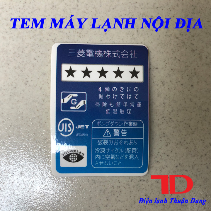 Tem Máy Lạnh nội địa Nhật