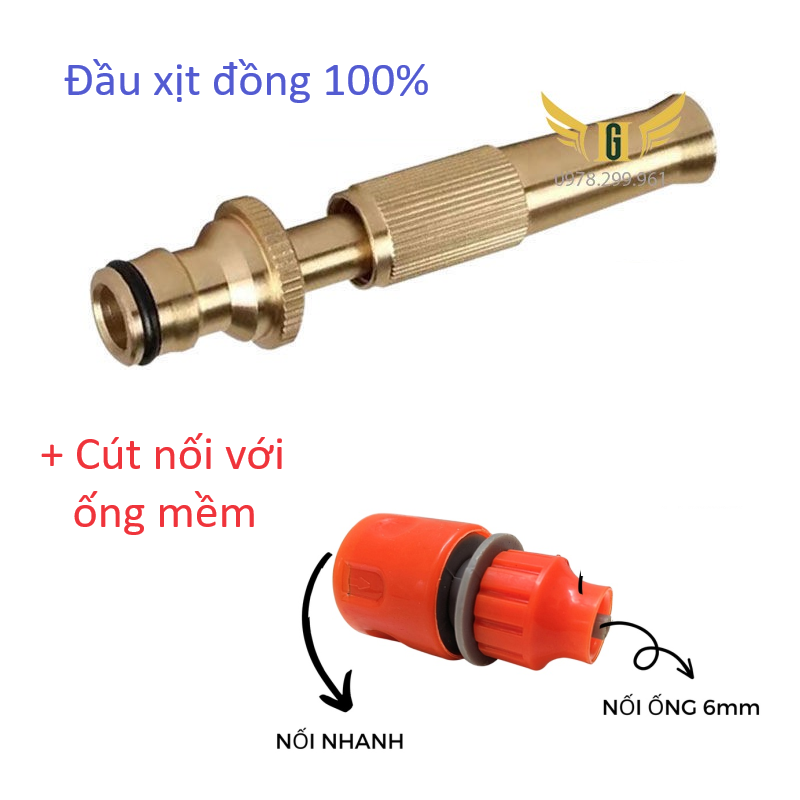 Đầu vòi xịt tăng áp bằng đồng rửa xe, tưới cây điều chỉnh nhiều chế độ