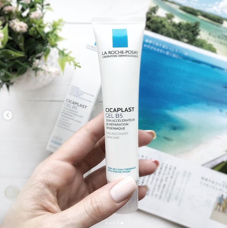 La Roche-Posay Cicaplast Gel B5 40ml