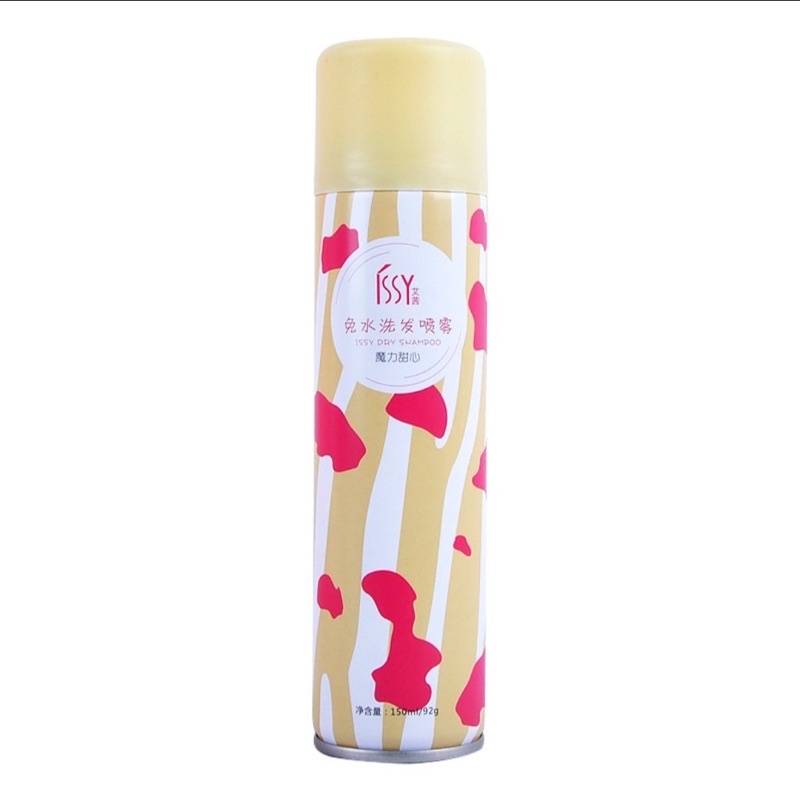 Xịt Dầu Gội Khô ISSY 150ML