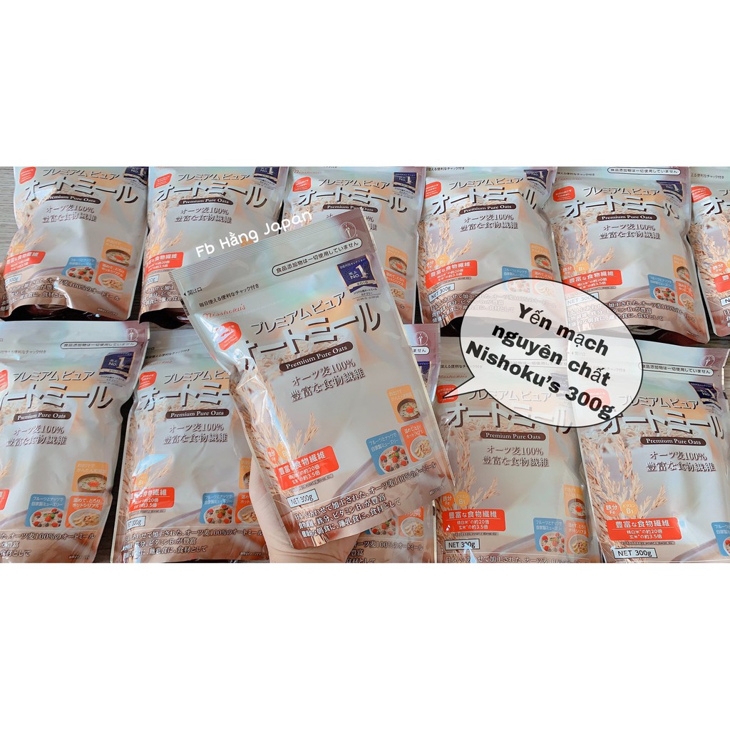 Yến mạch nguyên chất nisshoku 330g - nhật bản