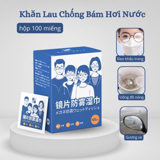 HỘP 100 KHĂN LAU KÍNH NANO CHỐNG MỜ