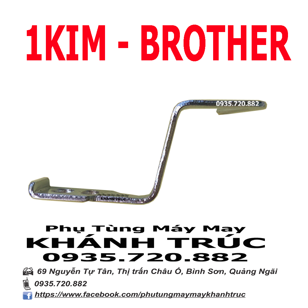 Cò chết 1kim máy Brother máy may công nghiệp