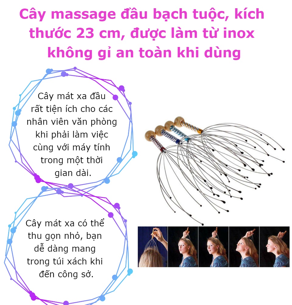 Cây Massage Đầu Bạch Tuộc Giúp Thư Giãn