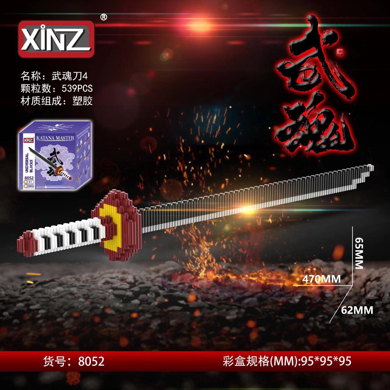 lắp ráp lego kiếm Katana Master