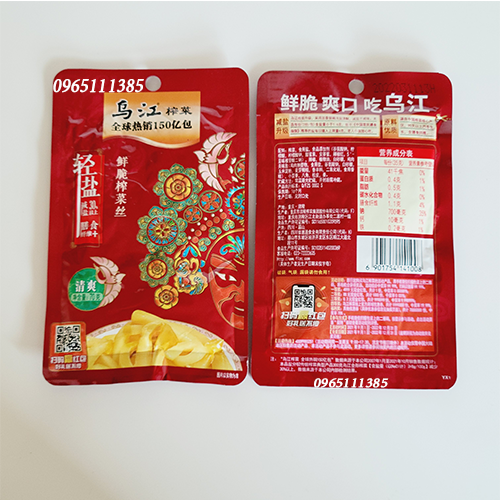 Cải Giòn Đỏ Tứ Xuyên 60g - Không Cay