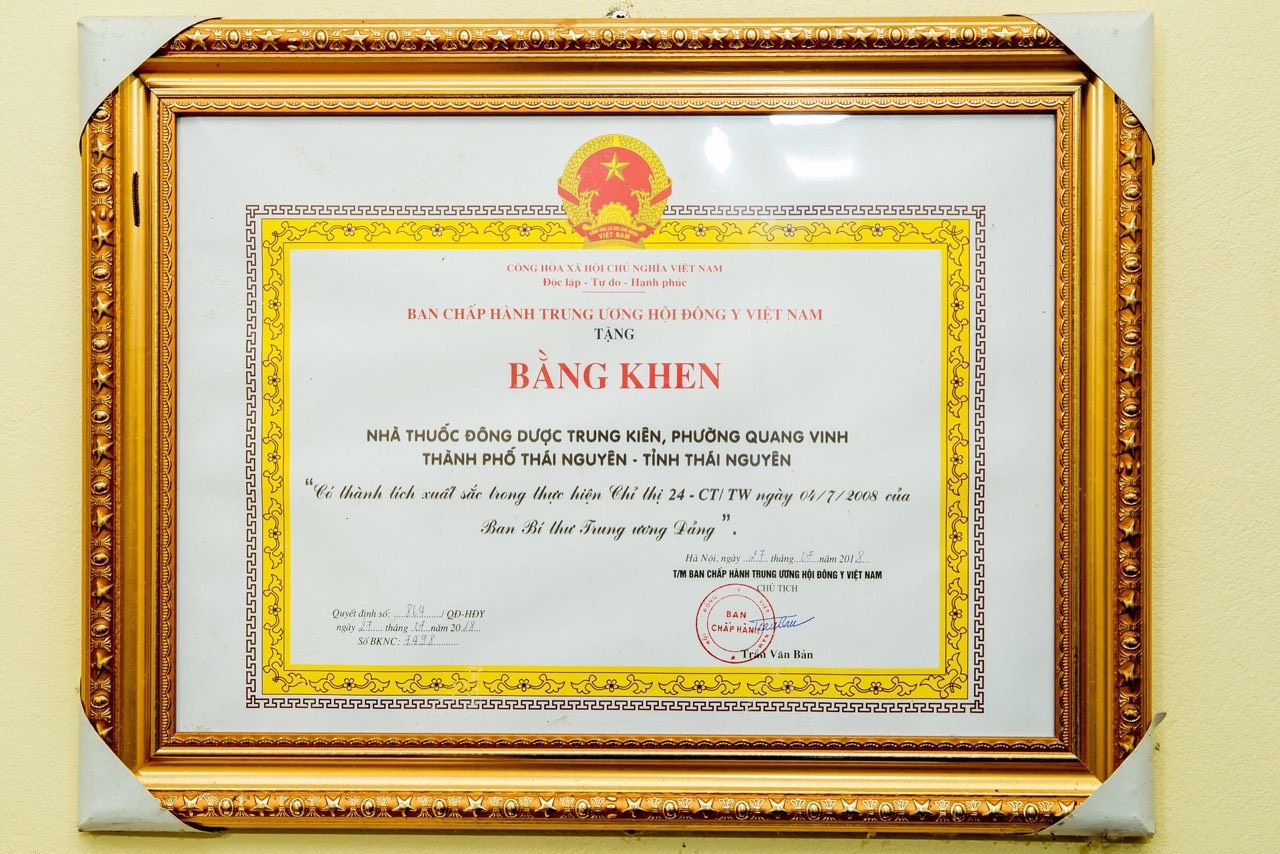 DẠ DÀY AN VỊ NAM  GIÚP HẾT ĐAU DẠ DÀY