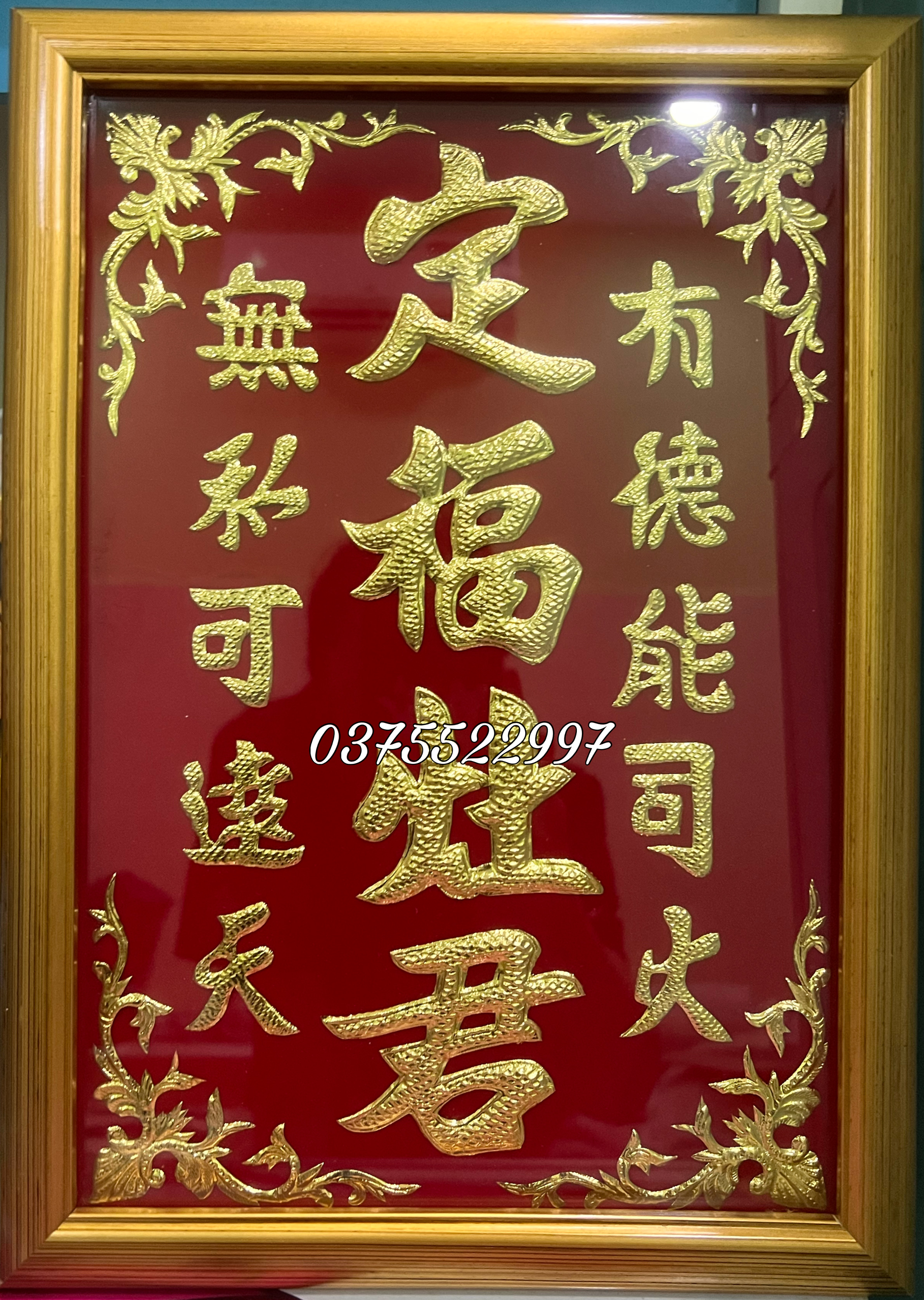 Bài vị ông táo