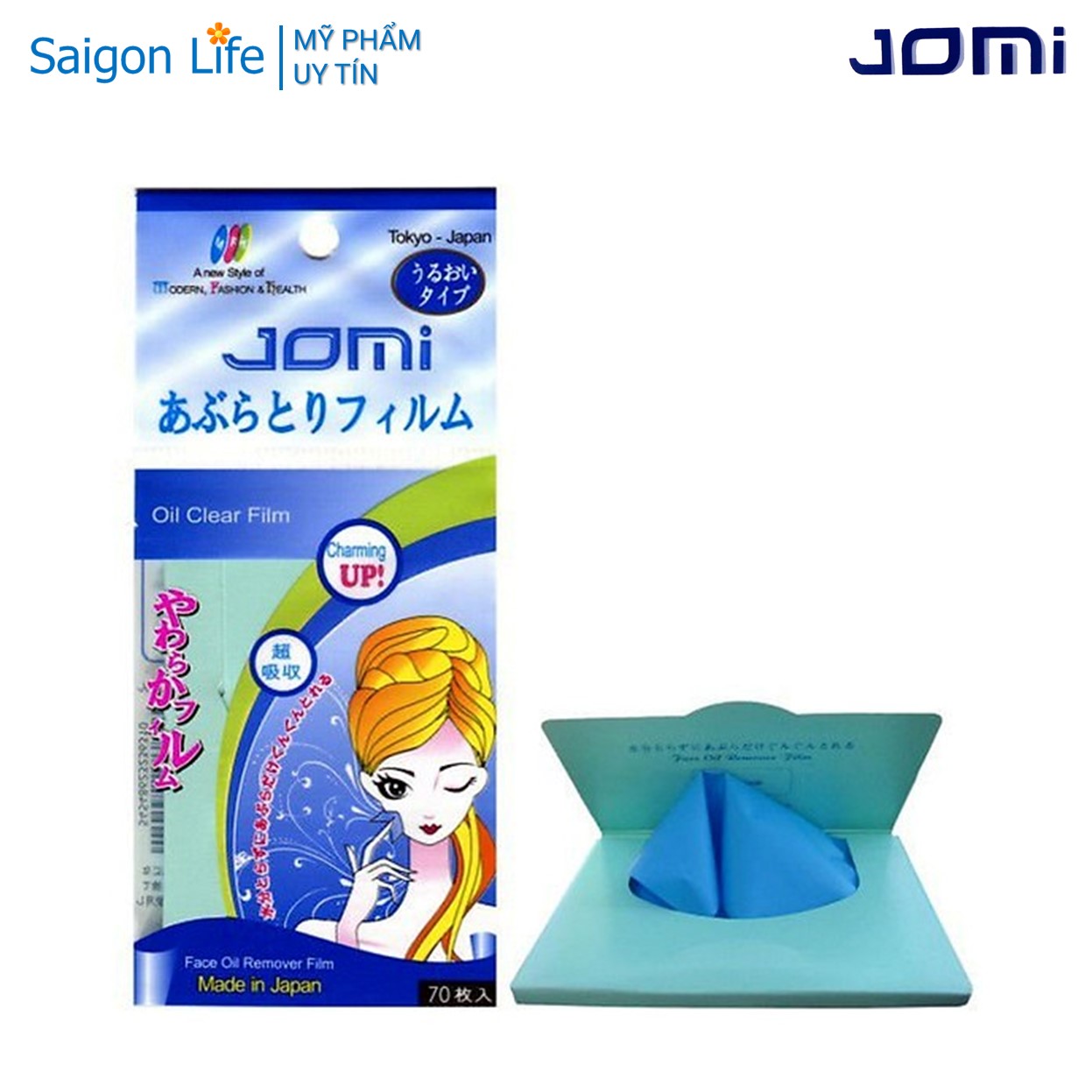 Phim Thấm Dầu Jomi (70 Tờ) - Xanh