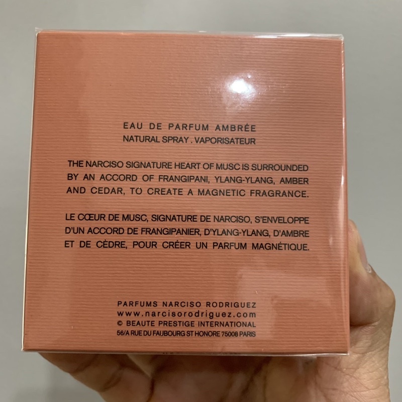 Nước hoa Narciso Ambree EDP 50ml full seal