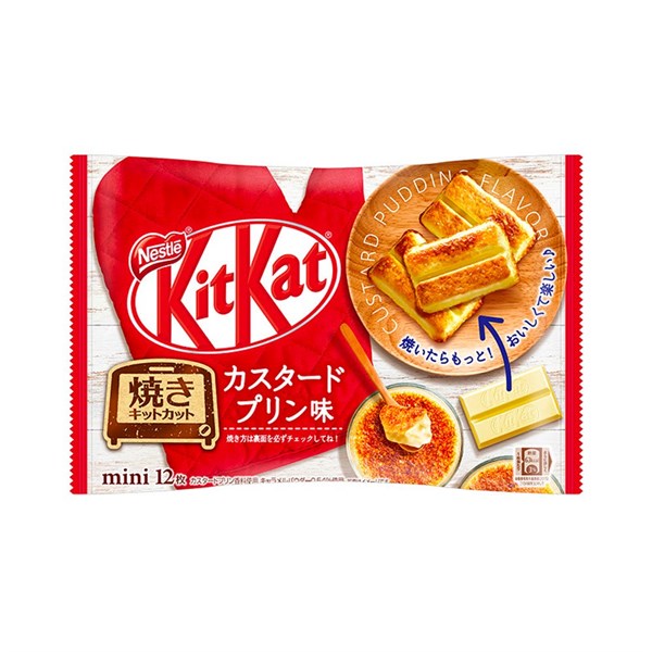 Bánh Xốp Phủ Socola Nestlé Kitkat (100% Japan)