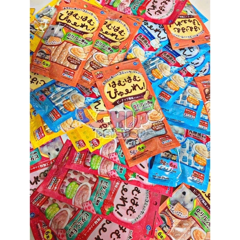 ◈ gigilove shop  JAPAN  Gel dinh dưỡng thú cưng nhỏ [1 Tuýp 5G nhỏ]