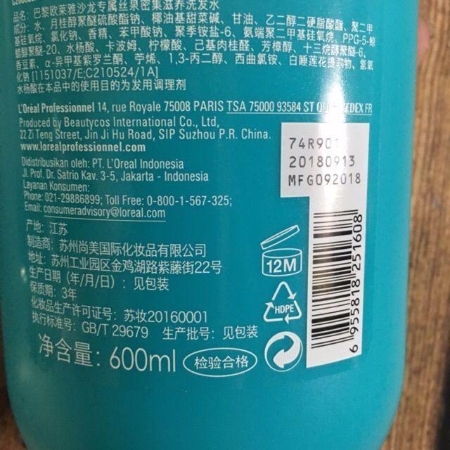 [HCM]DẦU GỘI CHĂM SÓC TÓC SIÊU MỀM MƯỢT HAIR SPA 600ML