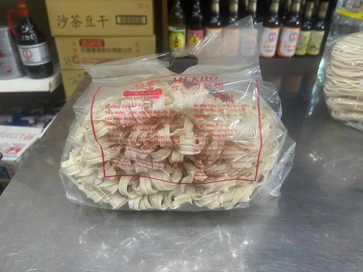 Mì khô Đài Loan