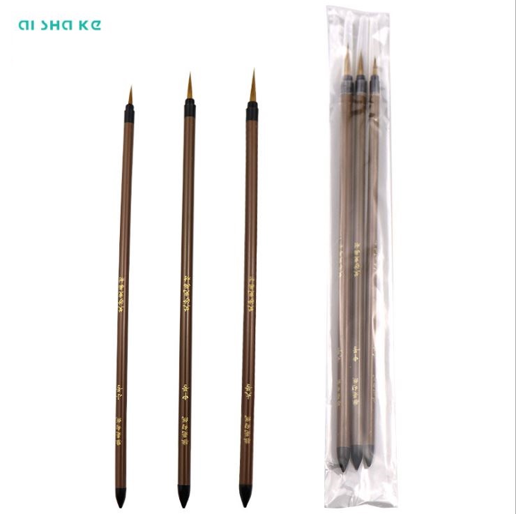 Cọ tỉa lông sói Ishake ( Ai sha ke)
