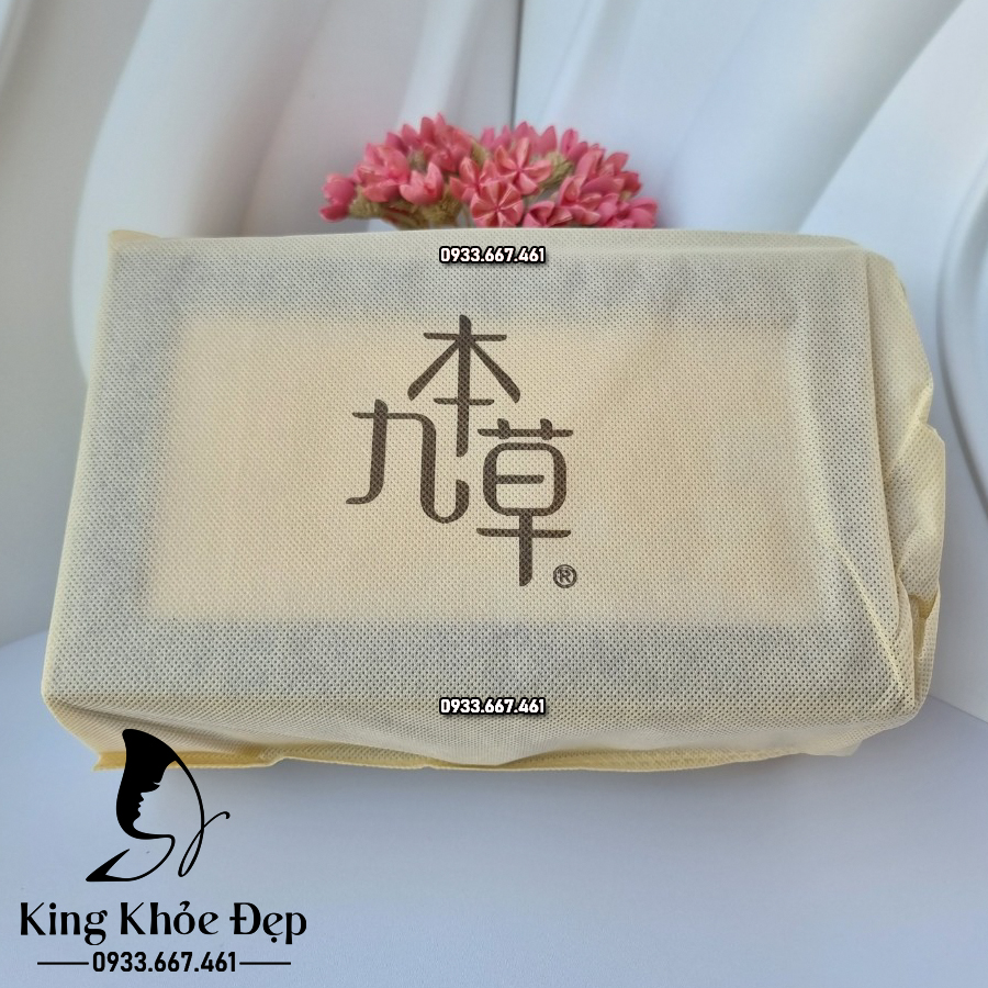 [HCM]Kem Dưỡng Da Ban Đêm Guboncho Premium Gold Night Cream