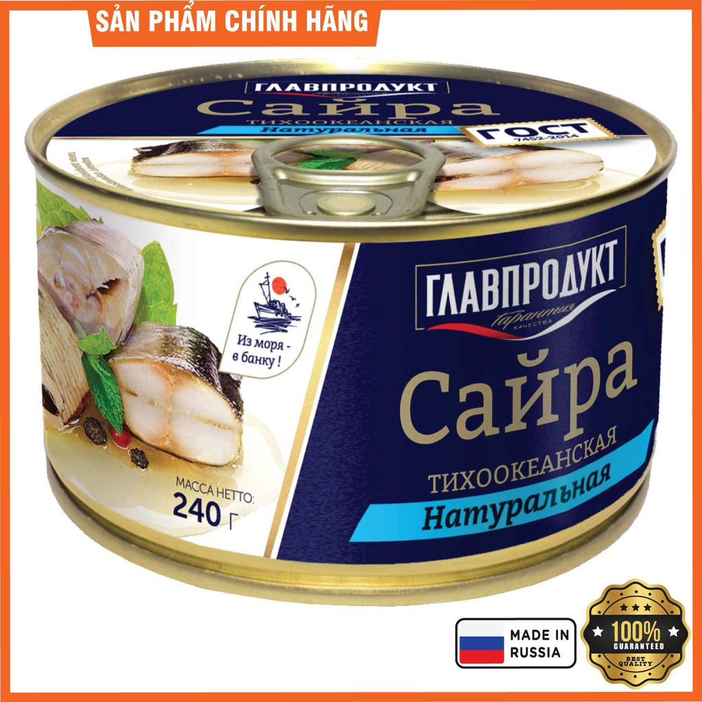 Cá thu đao Pacific ngâm dầu hiệu Glavproduct