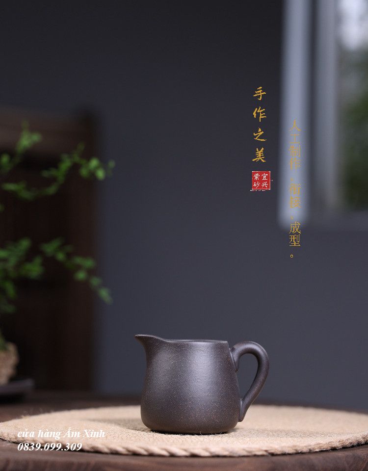 Tống trà Tử Sa 250 ml (Hắc Kim Sa)