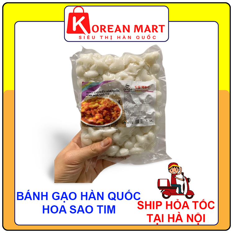 Bánh gạo Hàn quốc tokbokki Hoa, sao, tim Sannadle