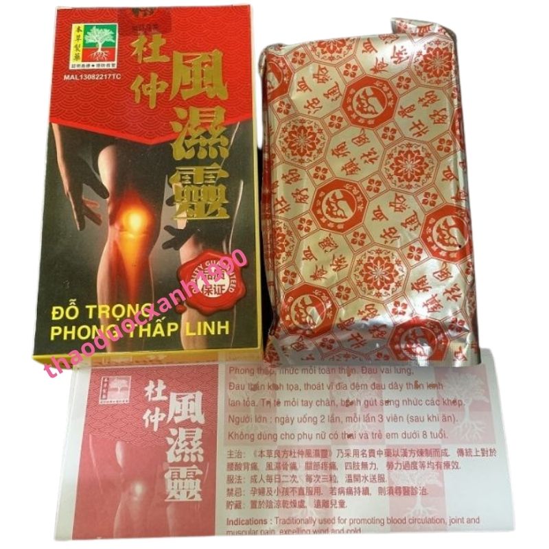 [hcm đỗ trọng phong thấp linh 60 viên