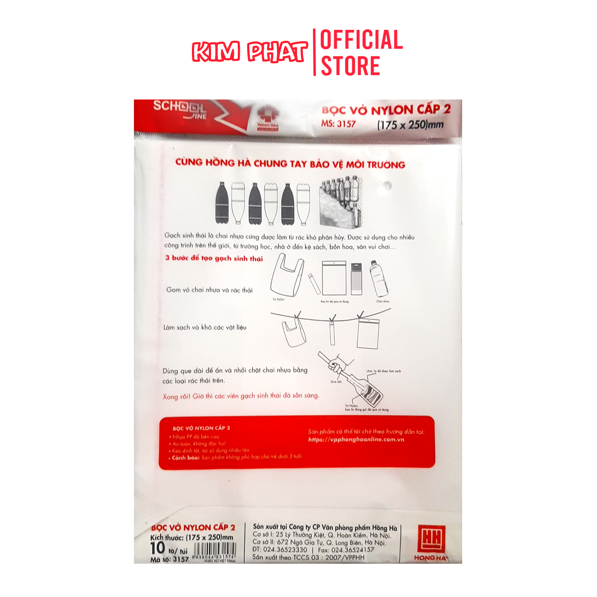 Bọc vở, bọc sách to nilong Hồng Hà (10 cái)