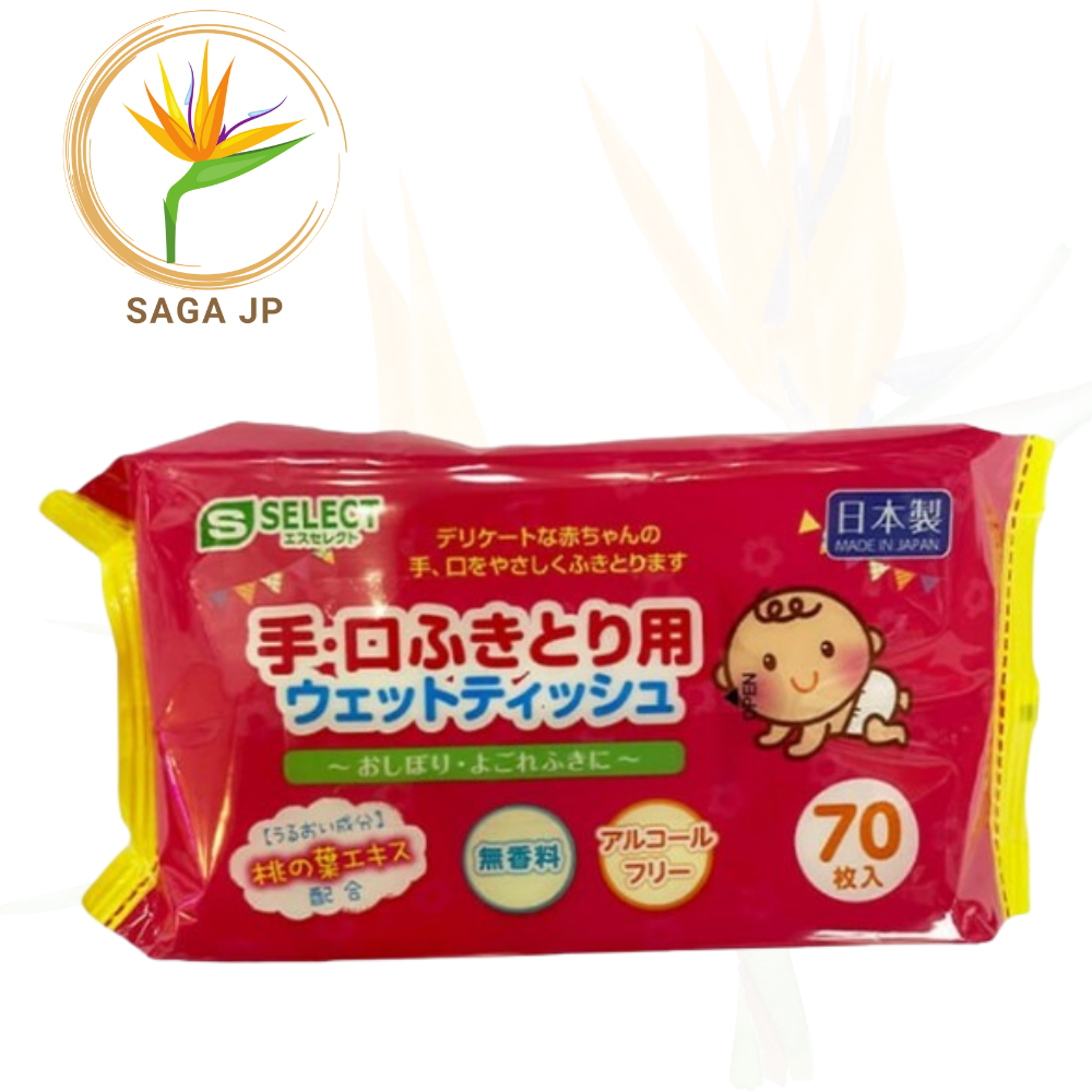 Khăn ướt dành cho em bé S SELECT Nhật Bản không chứa cồn, không kích ứng da. Túi 70 miếng