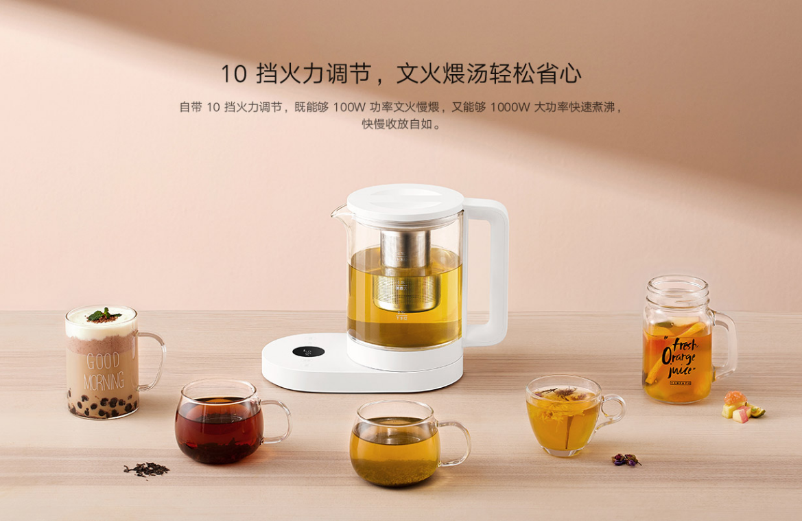 MijiaTemperatureControlKettle