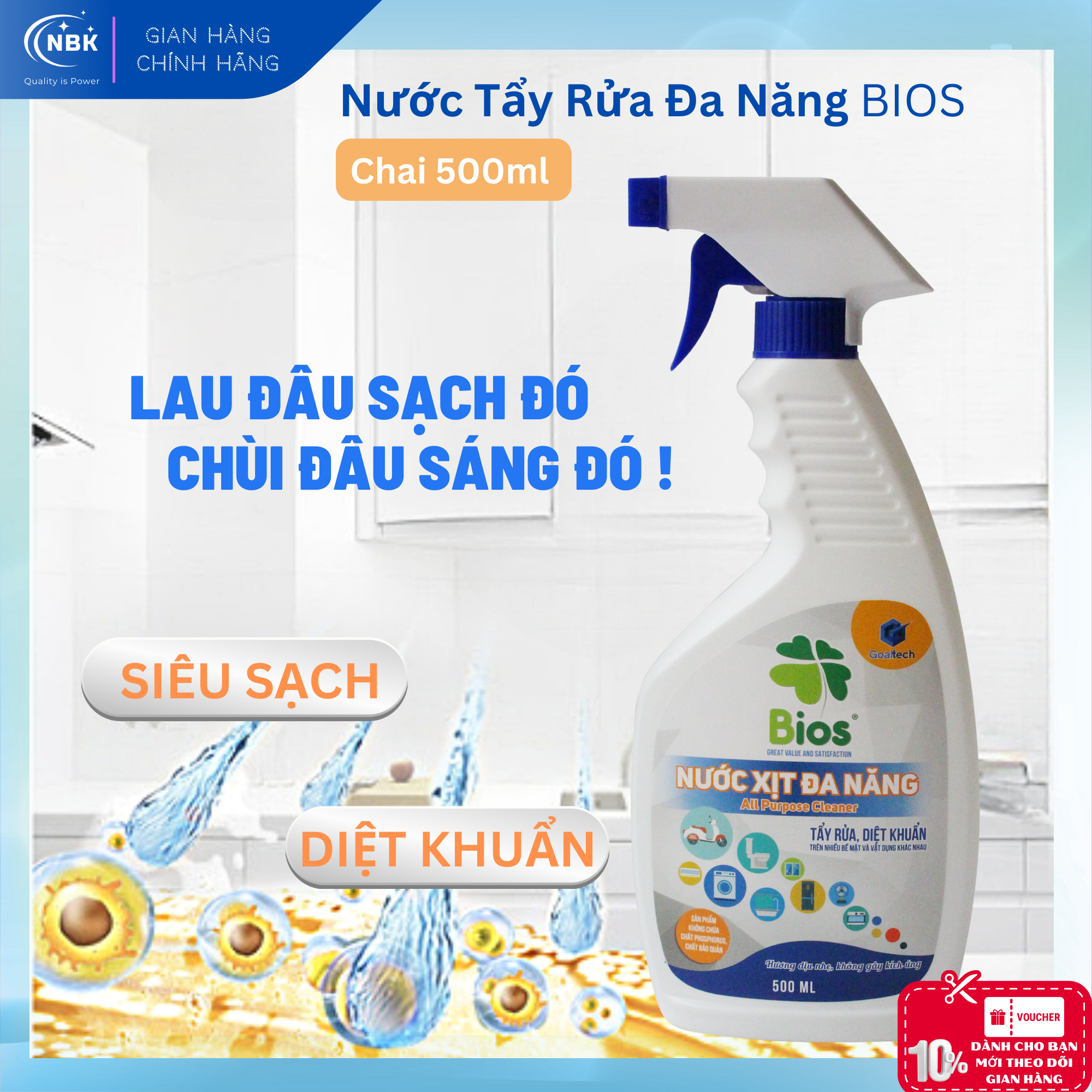 All Purpose Cleaner 500ml/bottle