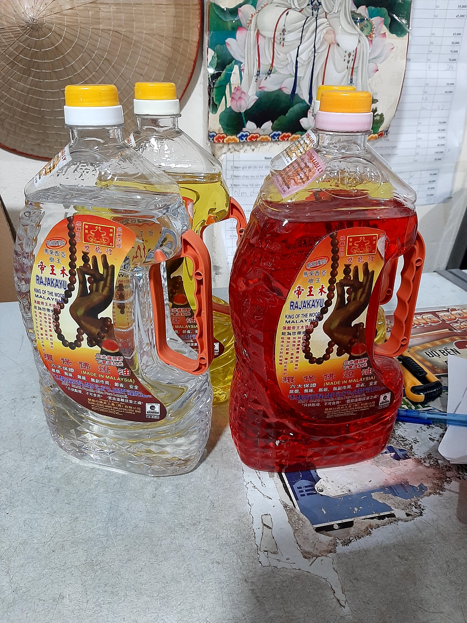 DẦU ĐÈN LƯU LY CÁT TƯỜNG KHÔNG KHÓI( 4 CAN LOẠI 1KG)