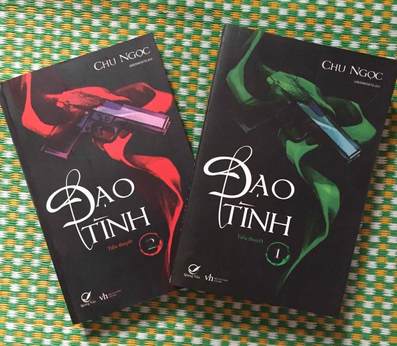 Mua Đạo tình - Trọn bộ